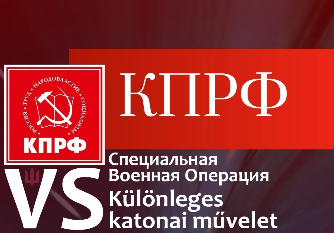 Az ukránok az Orosz Föderáció Kommunista Pártjában találták meg szövetségeseiket